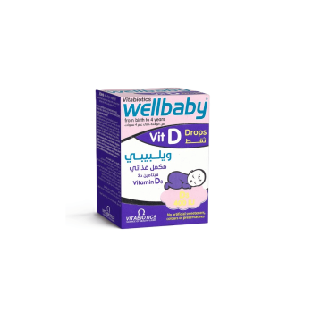 Vitabiotics Wellbaby Vitamin D3 Drops - 30 Ml