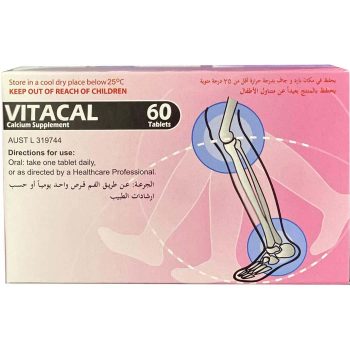 Vitacal 60 Tablets