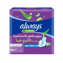 Always Aloe Cool Pads For Light Days, 10 Long Maxi Thick Pads