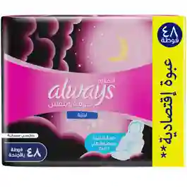 Always Breathable Soft Maxi Thick, Night Sanitary Pads, 48 Pads