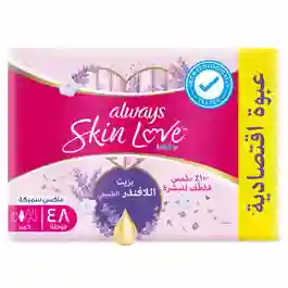 Always Cotton Skin Love Sanitary Pads with Lavender Oil, 48 Large Thick Pads