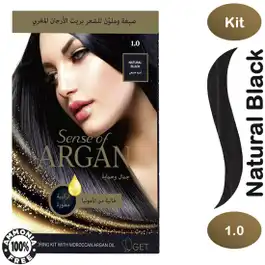 Argan Hair Coloring Oil Kit Natural Black 1.0