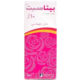 Betasept 10% W/V Vaginal Douche 130 ml