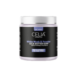 Celia Butter Soap White Musk & Powder 500 G
