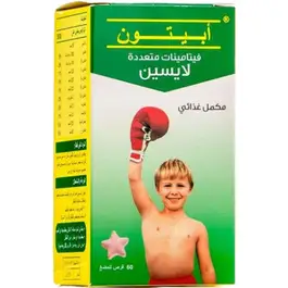 Appeton Multivitamin Lysine 60 Chewable Tablets