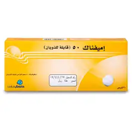 Emifenac 50 mg Tablet 20pcs