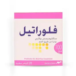 Floratil For Kids 100 Mg Probiotics 20 Sachets