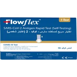 Flowflex Covid 19 Self Test At Home 1 Pc