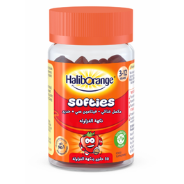 Haliborange Kids Iron & Vitamin C 30 Strawberry Gummies