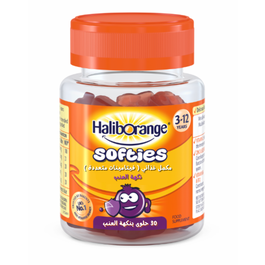 Haliborange Kids Vitamin C Plus Multivitamins 30 Blackcurrant Gummies