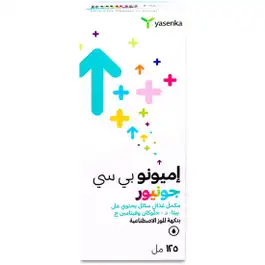 Imuno BC Imuno BC Junior 125 ml Banana Liquid