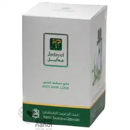 Jadayel Hair Oil Anti Hair Loss 130 ml