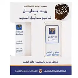 Jadayel Oil Hair Tonic 130 Ml + Shampoo Tonic