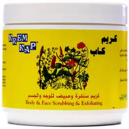 Krem Kap Scrubbing & Exfoliating Body & Face 500 ml