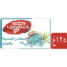 Lifebuoy Soap Sea Minerals (3+1) 125 Gm