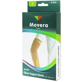 Movera Elastic Elbow Support S M-2041