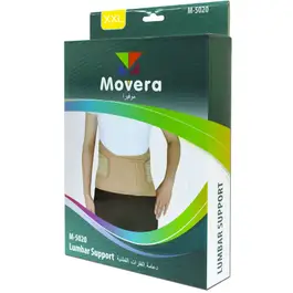 Movera Lumbar Support Xxl M-5020