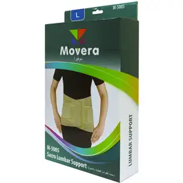 Movera Sacro Lumbar Support L M-5005