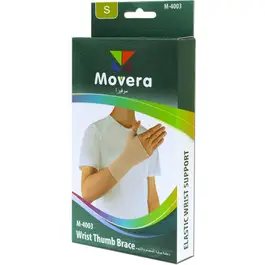 Movera Wrist Thumb Brace S M-4003