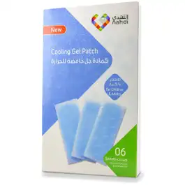 Nahdi Cooling Plaster More than 2 years 6 pcs