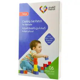 Nahdi Cooling Plaster Neonate 0-2 years 6 pcs