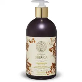 Natura Siberica Nourishing Cream Soap 500 ml
