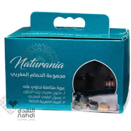 Naturania Moroccan Kit (Soup + Lotion + Luffa)