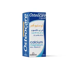 Vitabiotics Osteocare Calcium & Vitamin D 200 ml Syrup