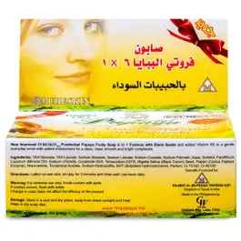 Papaya(M) Soap Bar 6*1 135 gm