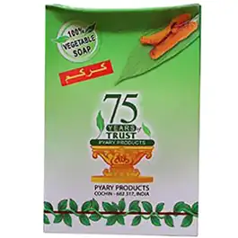 Pyray Ayurvedic Soap 75 gm
