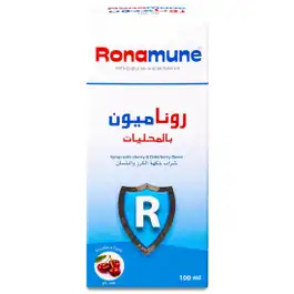 Ronamune 100 ml Cherry & Elderberry Syrup