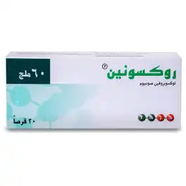 Roxonin 60 mg Tablet 20pcs