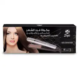 Style Hair Straightener For Keratin & Protein Therapy
