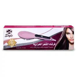 Style Thermal Smoothing Brush