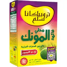 Tropicana Slim Monk Sweetener 50 Sachets