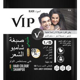 Vip Hair Colour Shampoo-20ml Black