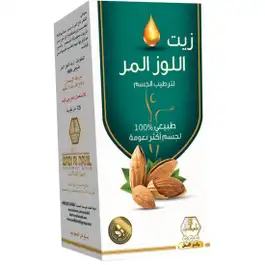Wadi Alnahl Hair Oil Almond 125 ml