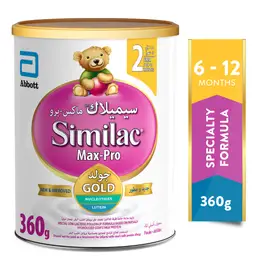 Similac Max Pro Baby Formula (2) from 6 to 12 months , 360 gm