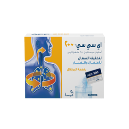 ACC 200 - 20 Sachets