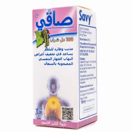 Savy Syrup 100 ml