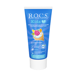 ROCS Toothpaste For Kids 3-7 Years With Fruity Cone - 45 g