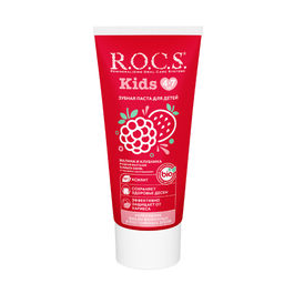 ROCS Toothpaste For Kids 4-7 Years With Raspberry & Strawberry - 45 g