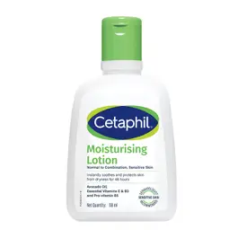 Cetaphil Moisturizing Lotion For Dry to Normal Skin - 118 ml