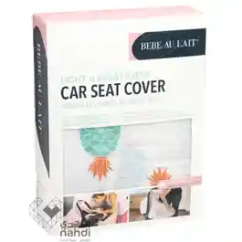 Babe Au Lait Muslin Car Seat Cover- Ribbon