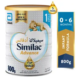 Similac Gold Infant Formula (1) 800 gm