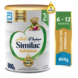 Similac Gold Milk Infant Formula (2) 800 gm