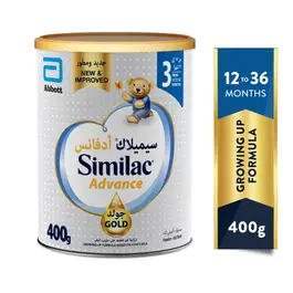Similac Gold Milk Gum Formula (3) 400 gm