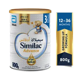 Similac Gold Milk Gum Formula (3) 800 gm