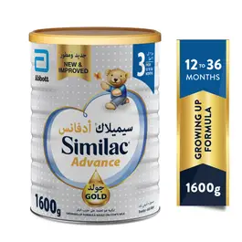 Similac Gold Milk Gum Formula (3) 1600 gm