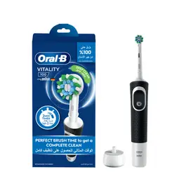 Oral-B Vitality Cross Action Rechargeable Electric Toothbrush, 1 Count